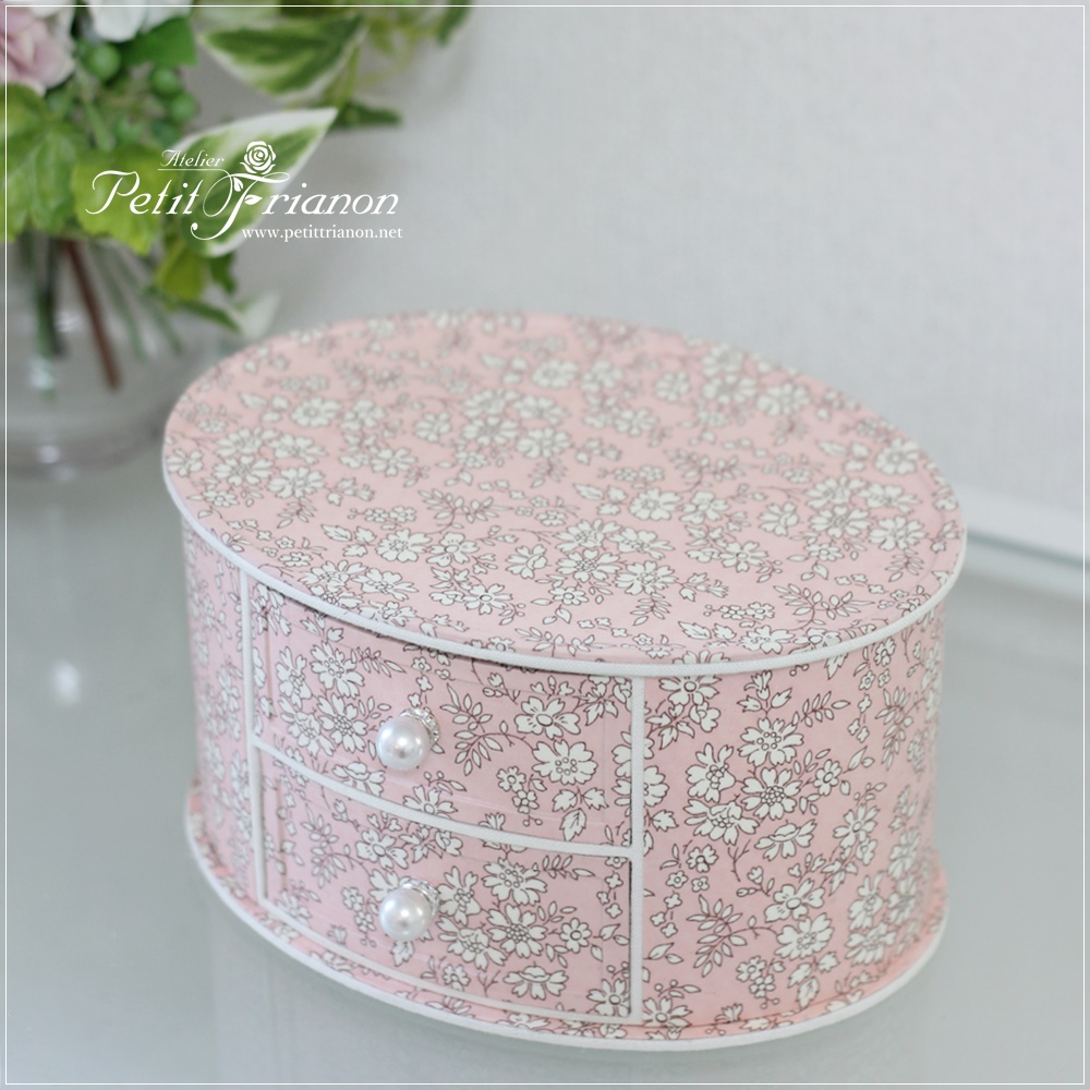 オーバルのチェスト